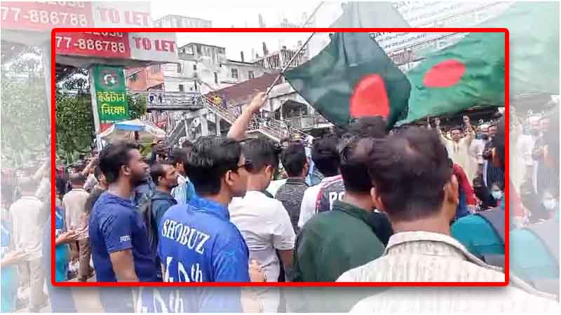 হাইকোর্টের রায়ের বিষয়ে আন্দোলনকারীদের তাৎক্ষণিক প্রতিক্রিয়া