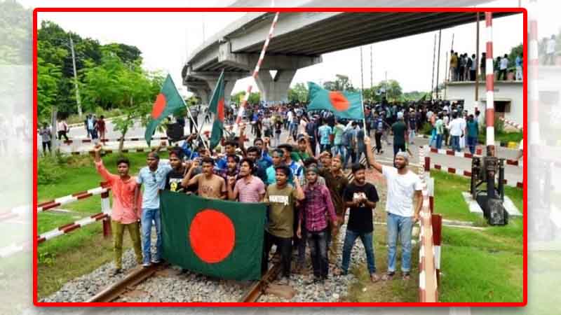 রাজশাহীতে রেলপথ অবরোধ, ট্রেনের শিডিউল বিপর্যয়