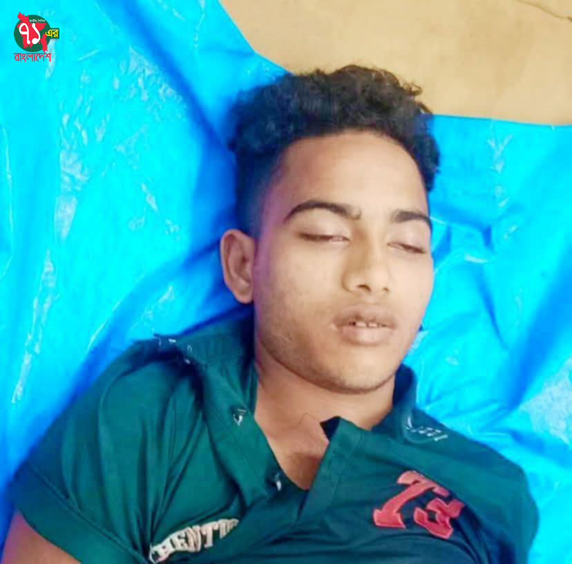 পেকুয়ায় মা এর সামনে ছেলেকে ছুরিকাঘাতে হত্যা..