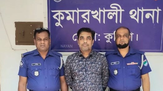 কুমারখালীতে অপহৃত যুবলীগ নেতা রফিক নাশকতা মামলায় গ্রেপ্তার