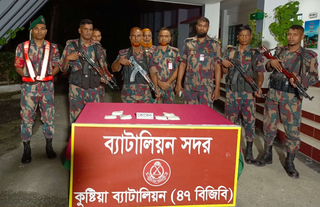 কুষ্টিয়ায় ট্রেন থেকে ৪০ লক্ষ টাকার কোকেন উদ্ধার