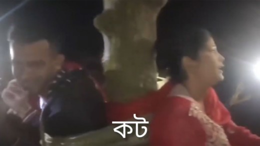 অবৈধ কাজে লিপ্ত অবস্থায় রাজশাহীর তানোরে যুবককে আটক করেছে স্থানীয় গ্রামবাসী