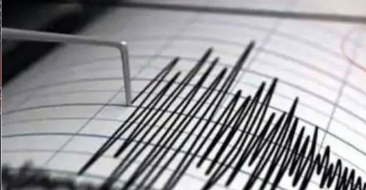 দেশের বিভিন্ন জায়গায় ৫.৪ মাত্রার ভূমিকম্প অনুভূত